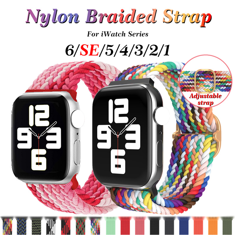 Nylon Braided Solo Loop Strap for Apple Watch Band 38mm 40mm 42mm 44mm Sport Elastics Wristband for iWatch Series 6/5/4/3/2/1/SE