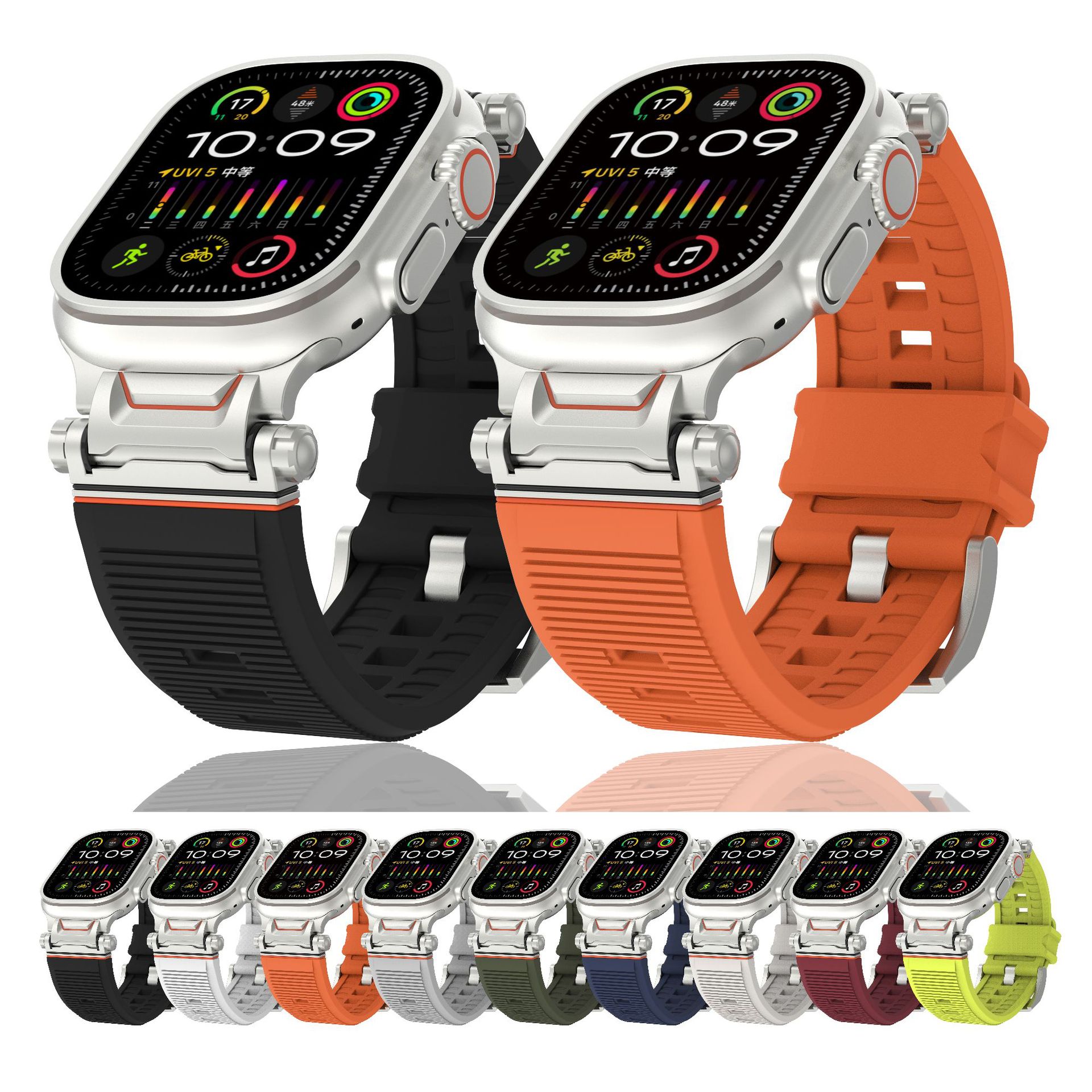 Armored Metal Connector Silicone Watch Strap For Apple Watch Ultra 2 49mm Band