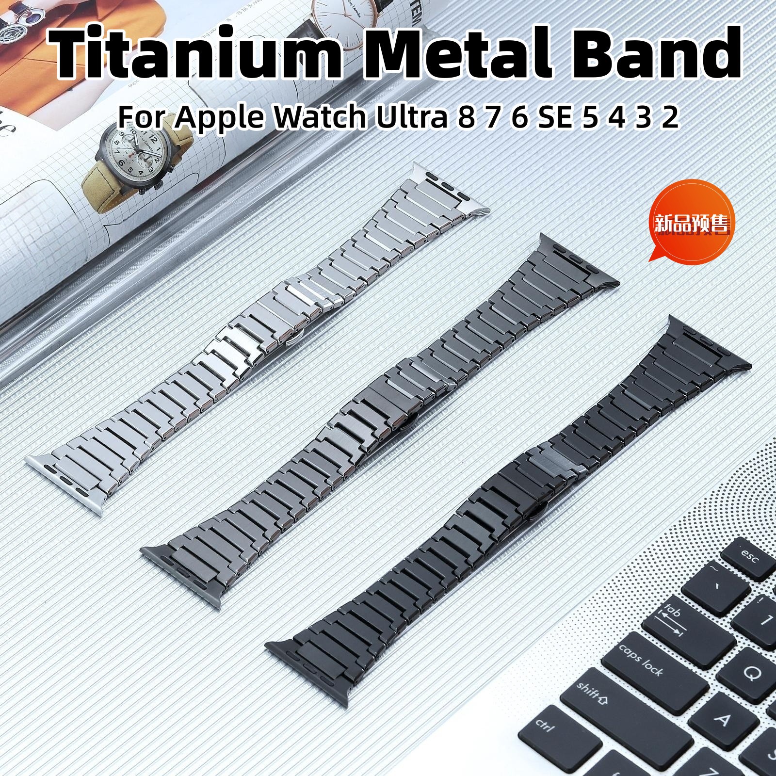 Titanium Strap For Apple Watch Ultra 49mm 45mm 42mm 40mm 38mm Titanium Alloy Watchband For Iwatch 9 8 7 6 5 4 3 2 Se Wristband